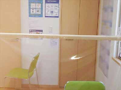 個別指導塾三心ゼミナール 平泉教室(3)