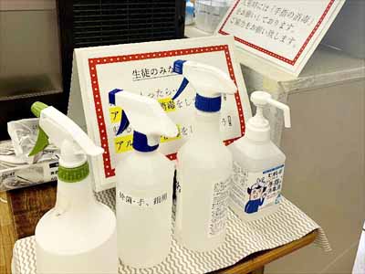 個別指導塾三心ゼミナール 豊里教室(3)