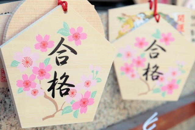 ファイル 242-1.jpg